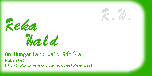 reka wald business card